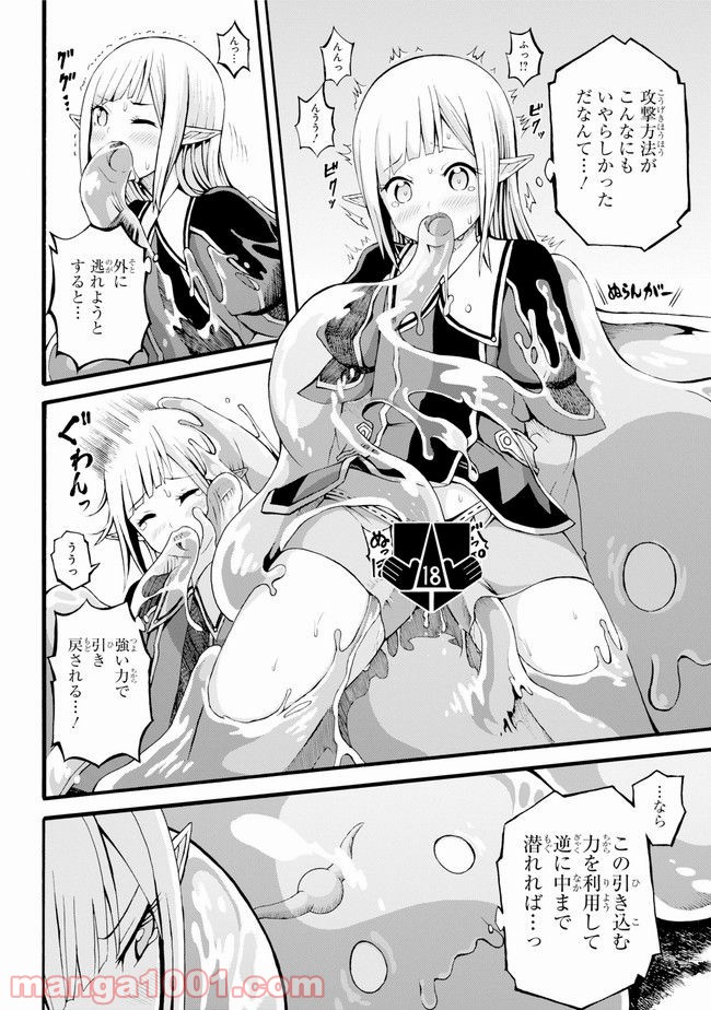 P26