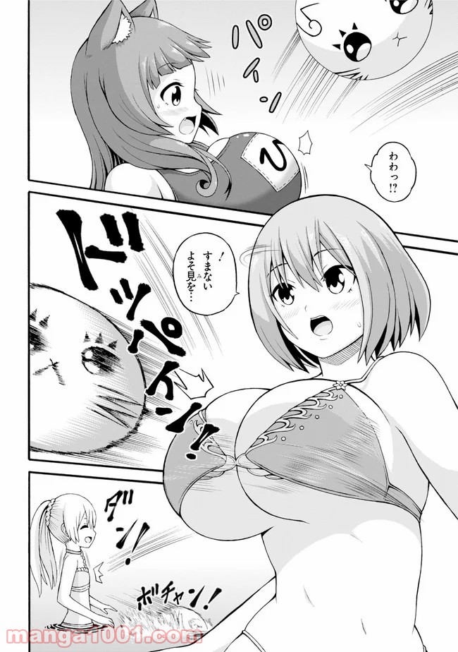 P15