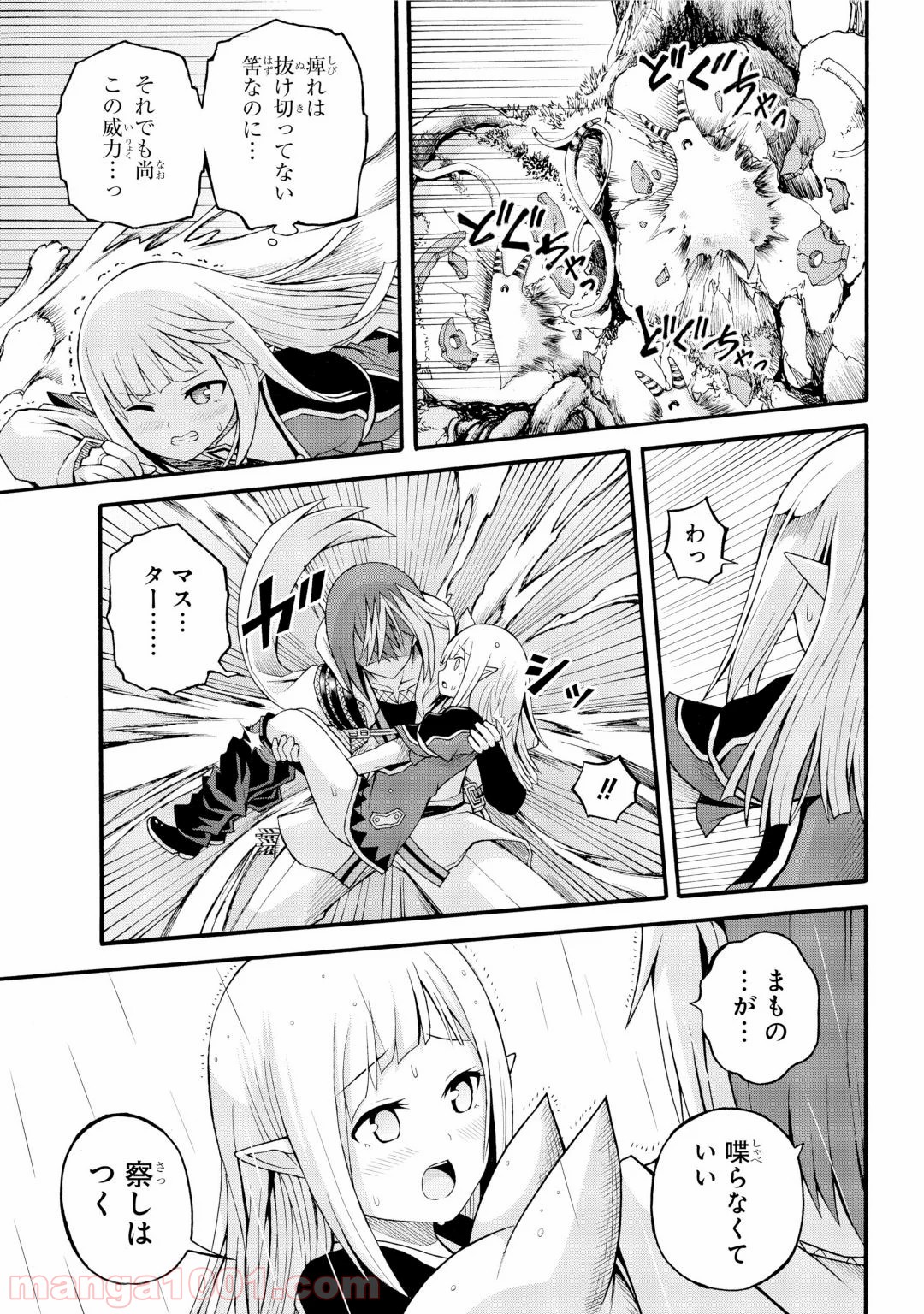 P23