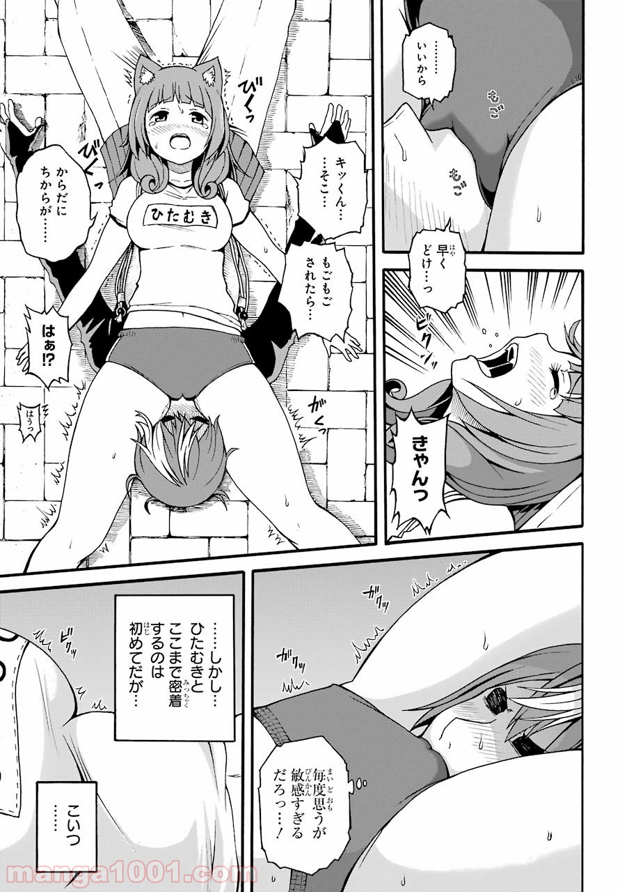 P32