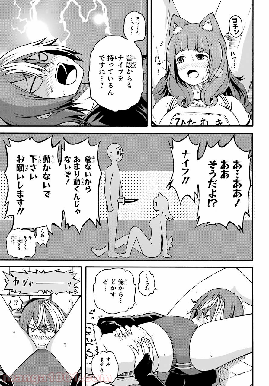 P34