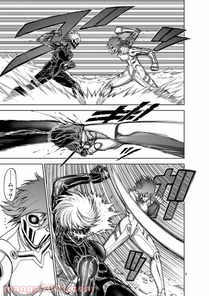 P5