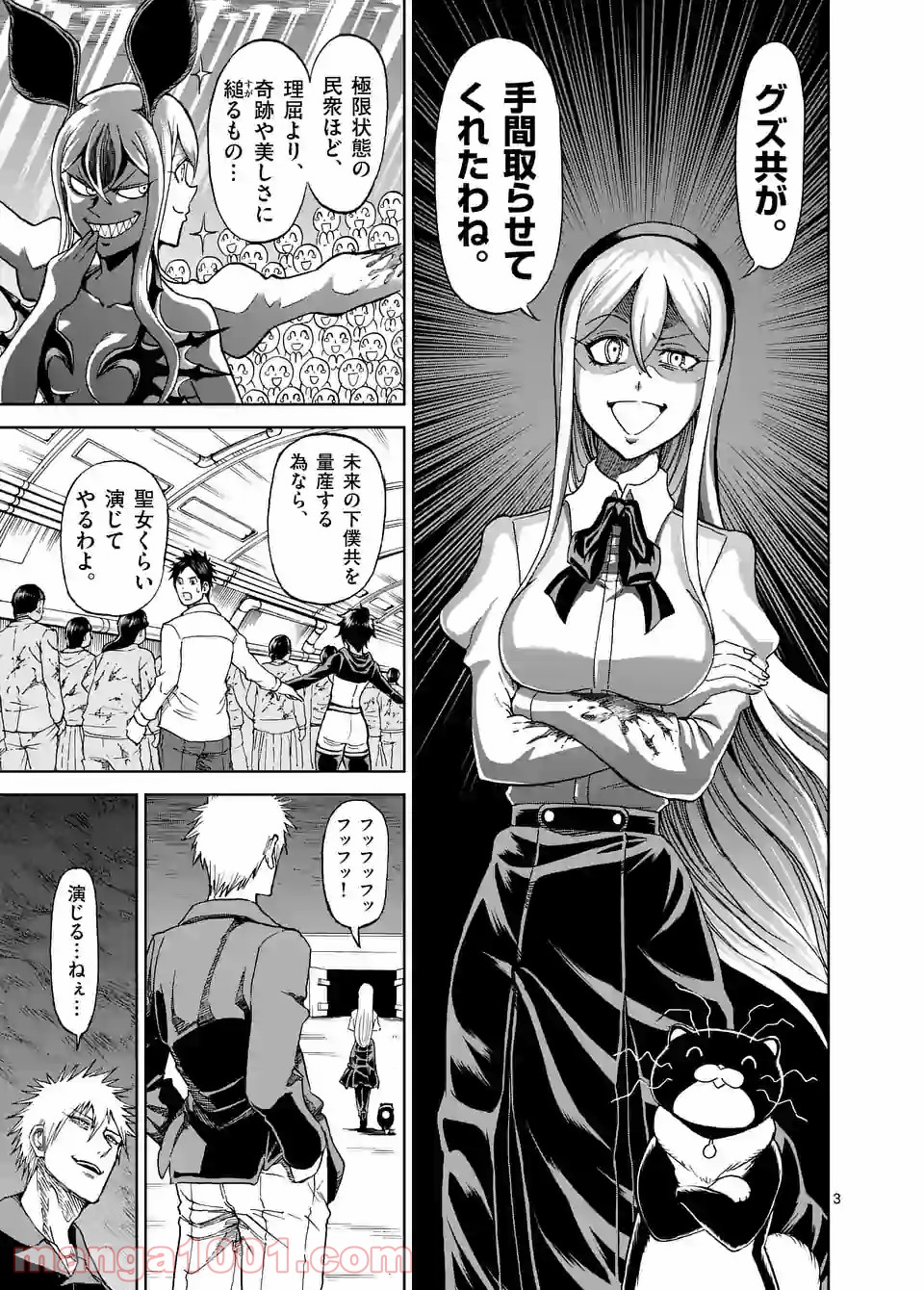 P3