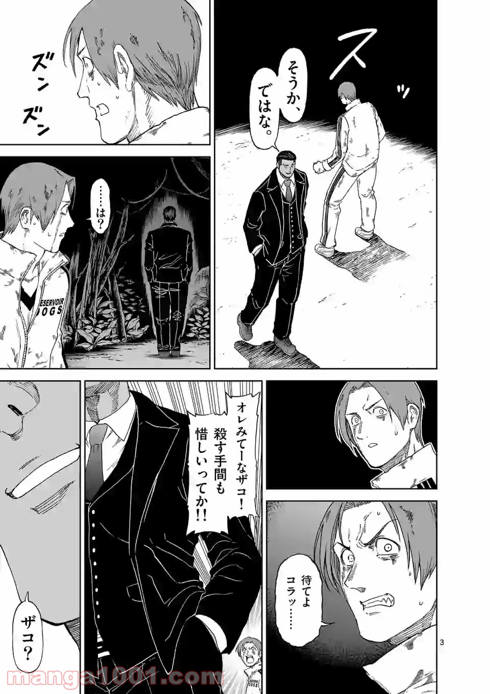 P3