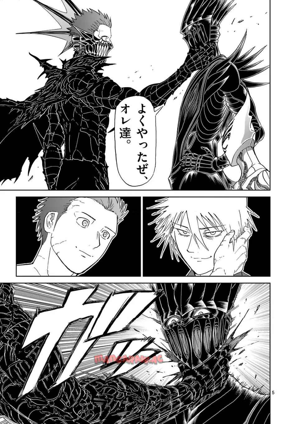 P5