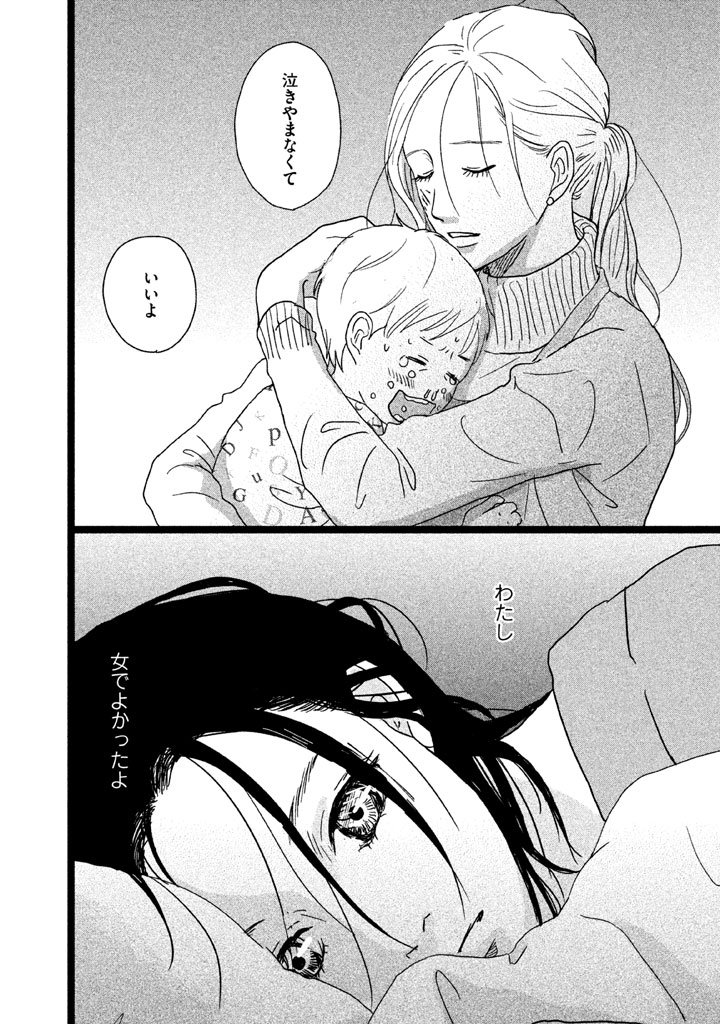 P28