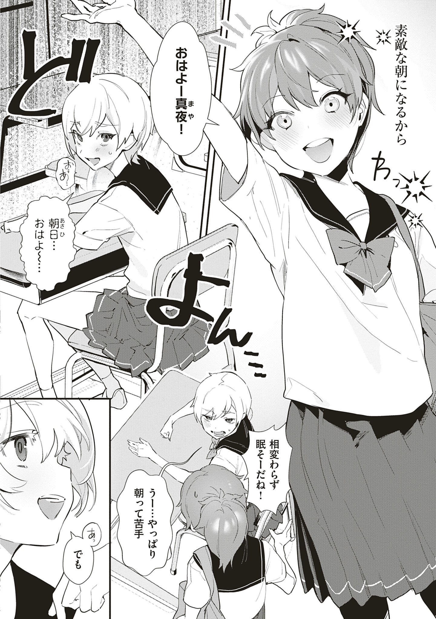 P37