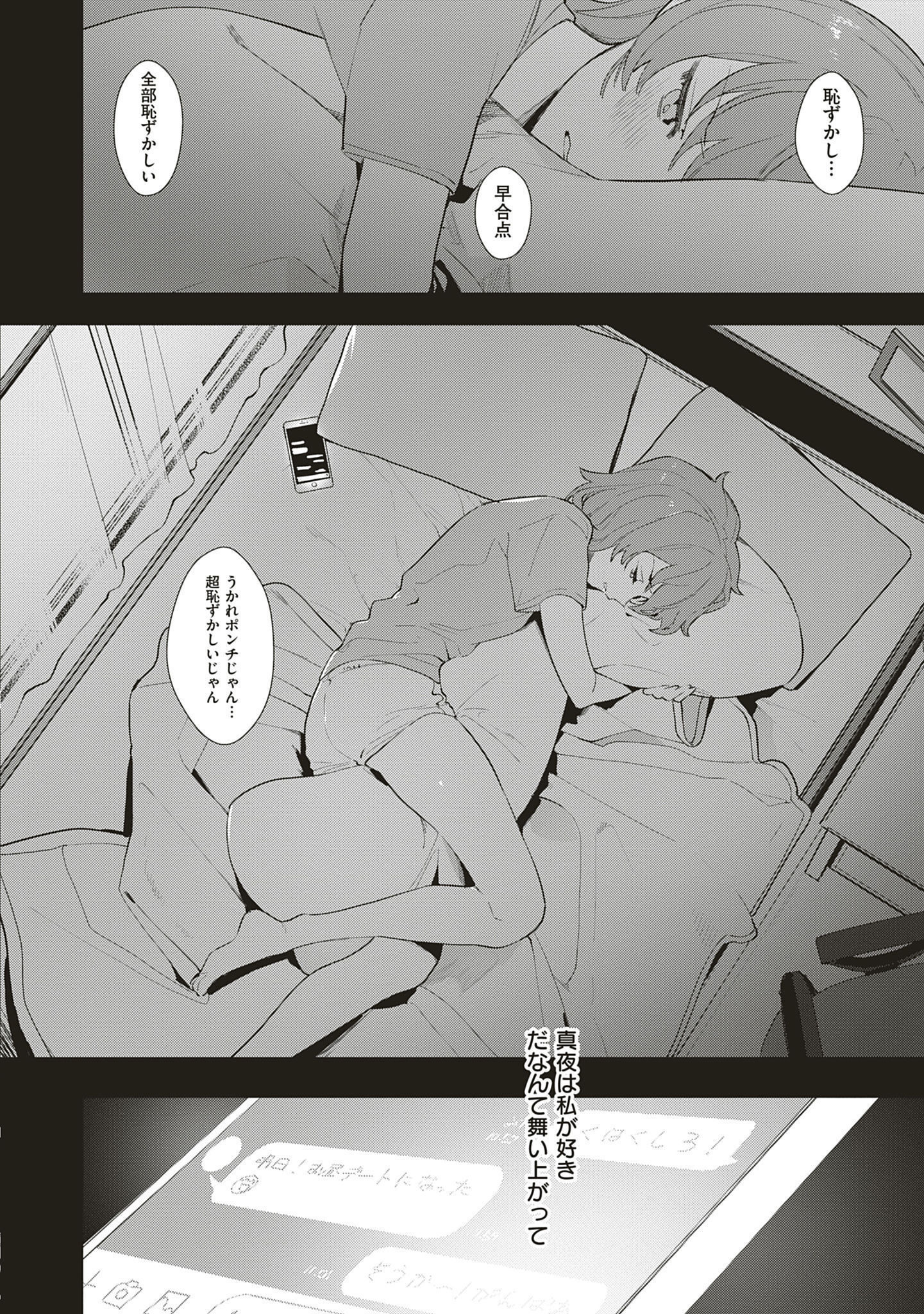 P53