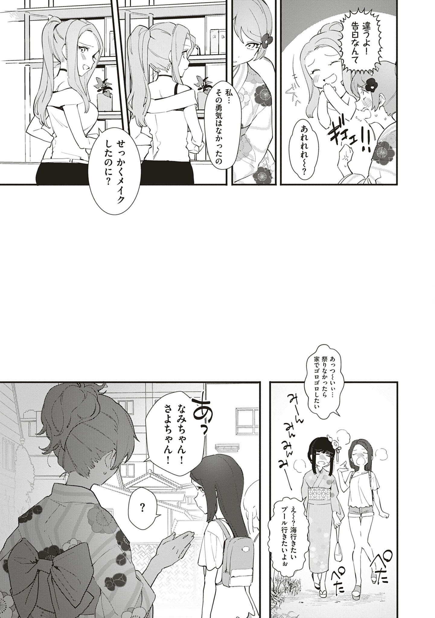 P58