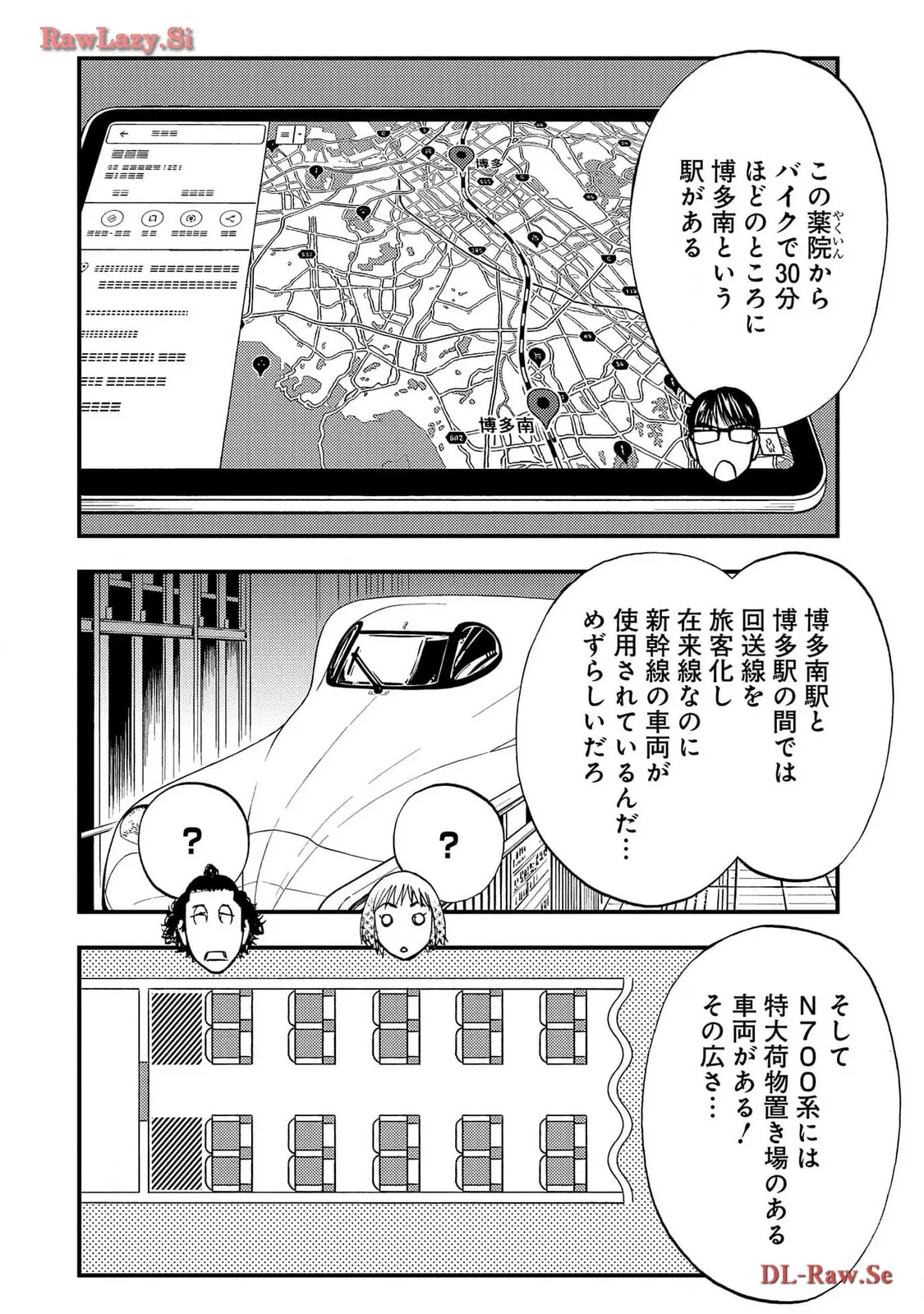 P12