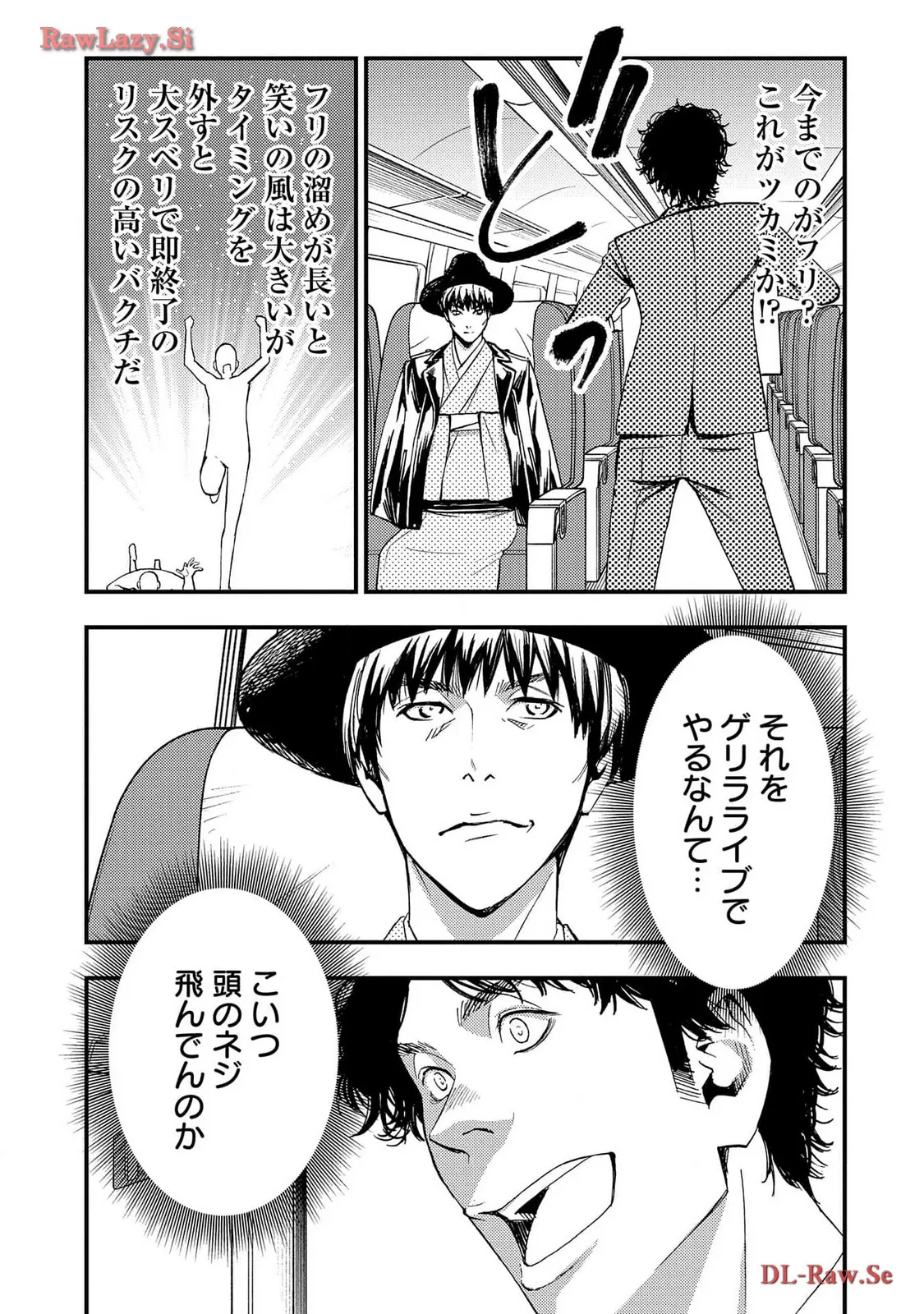 P29