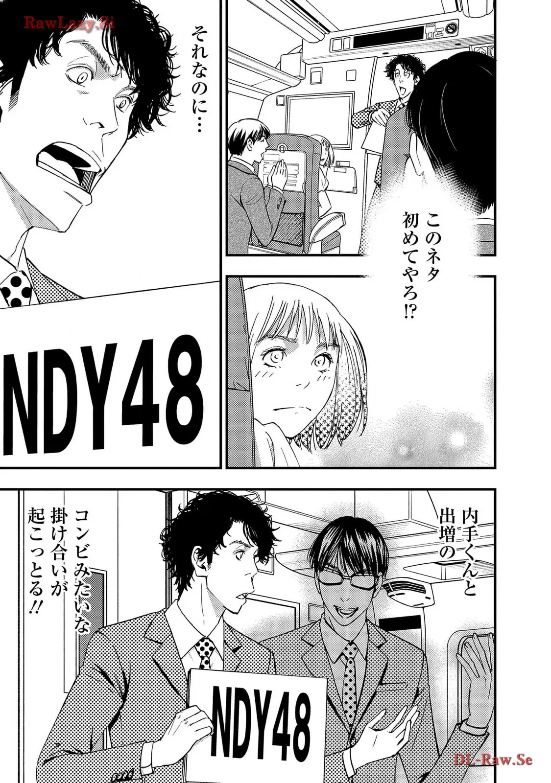 P33