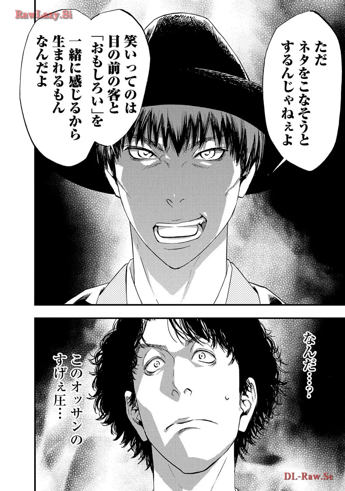 P38