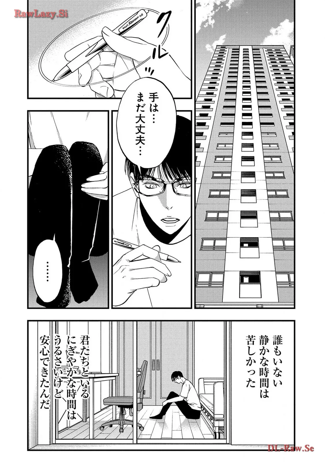 P42