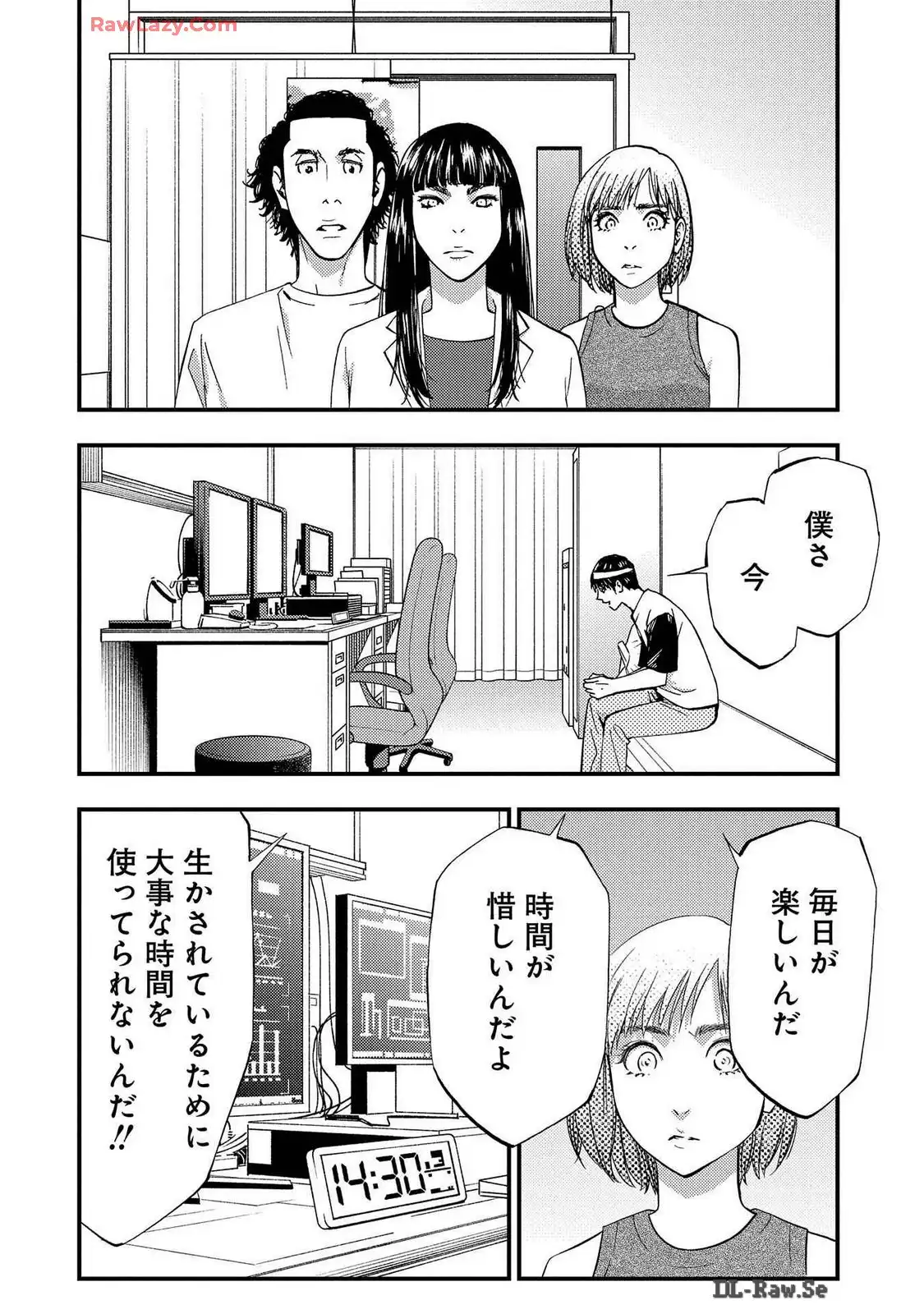 P28