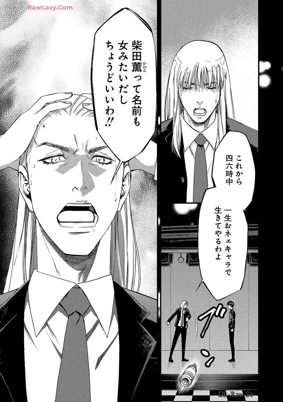 P21
