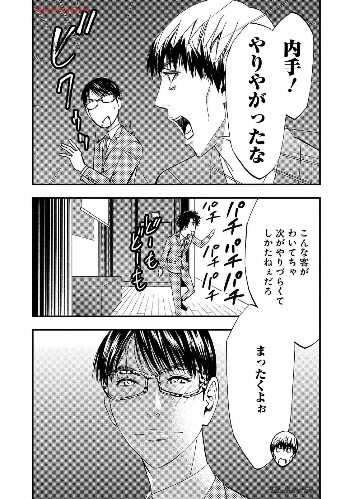 P35