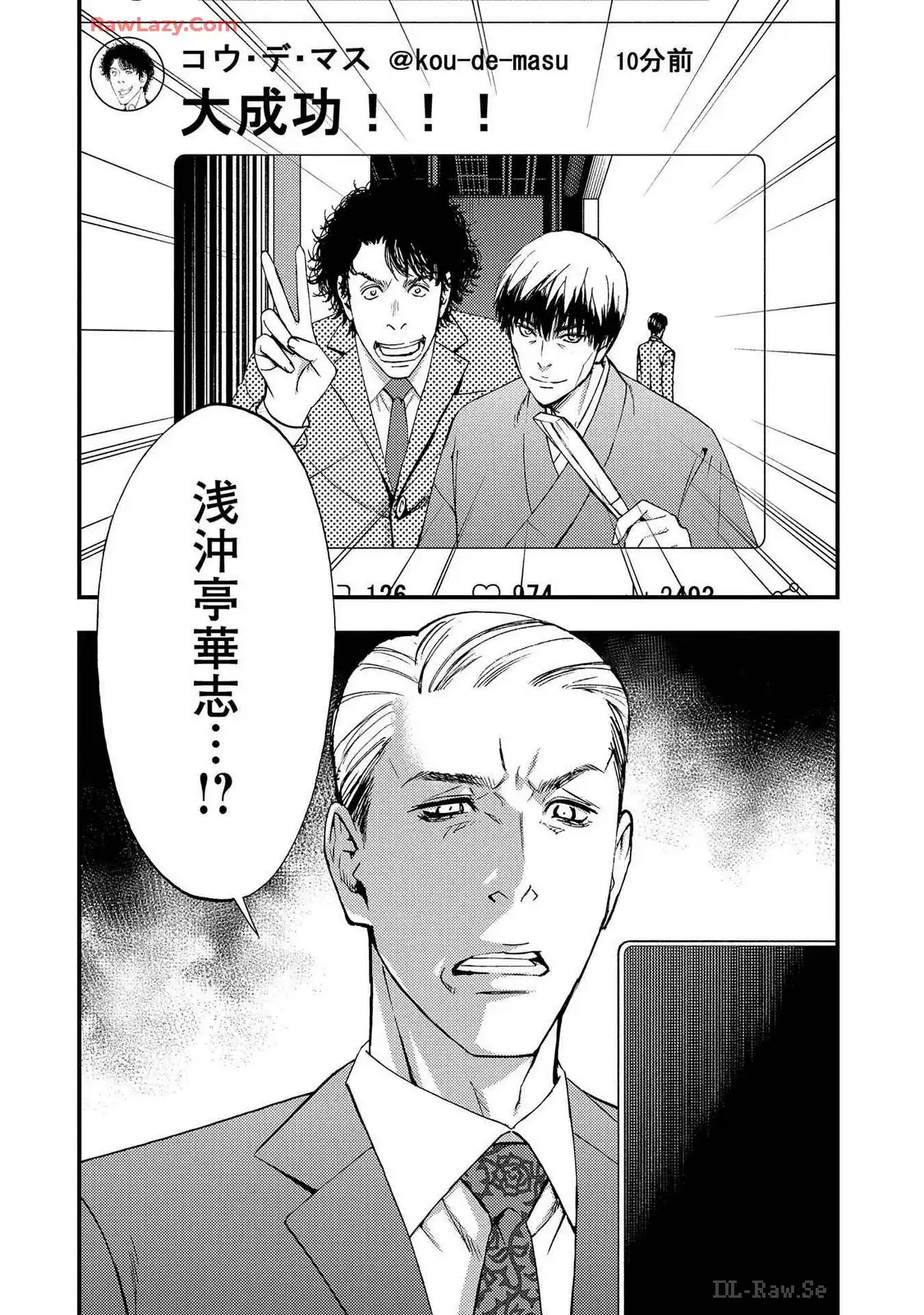 P38