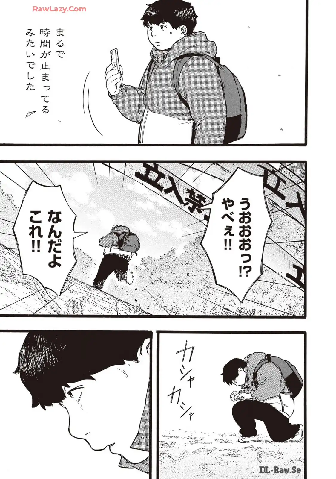 P7