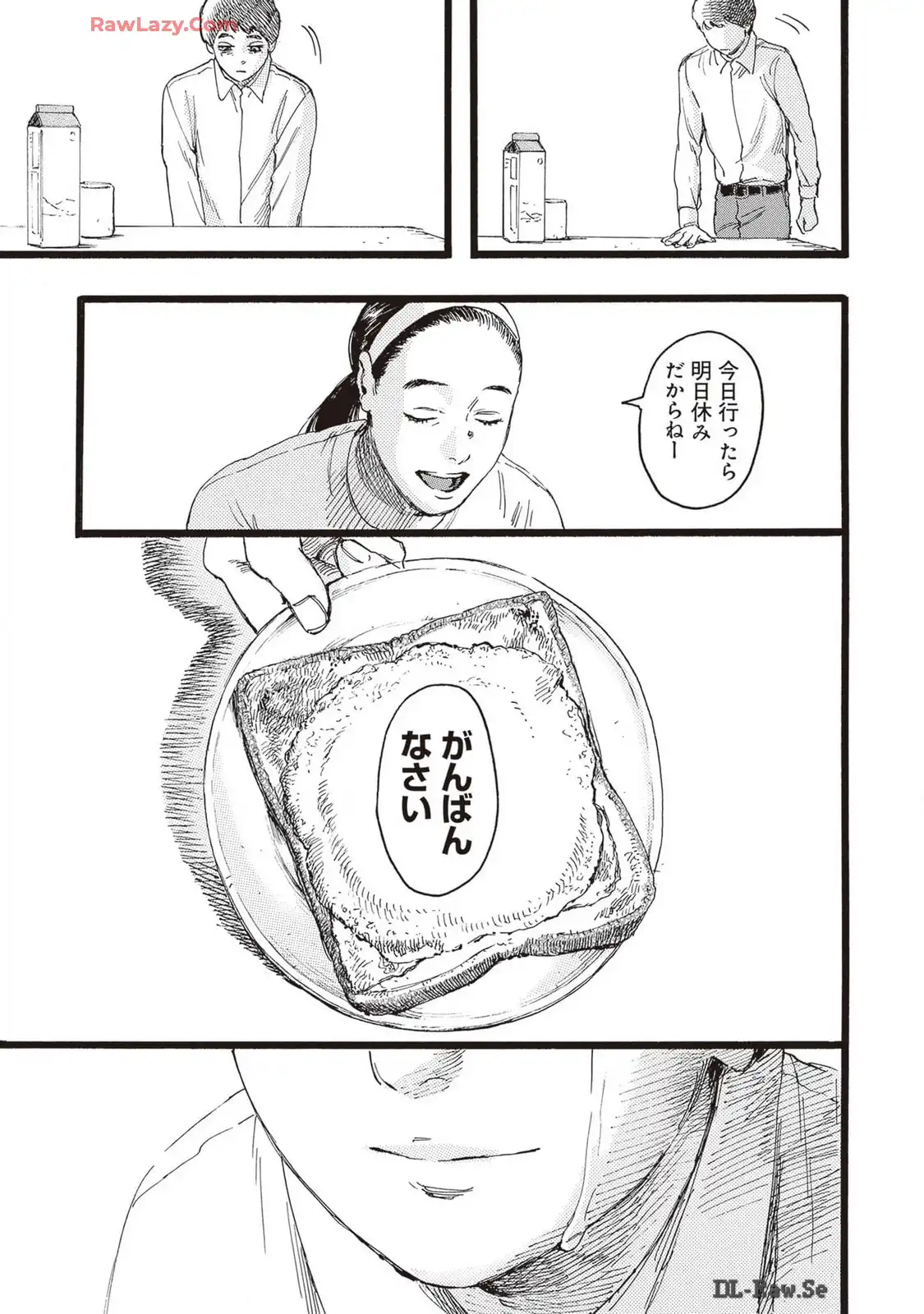 P34