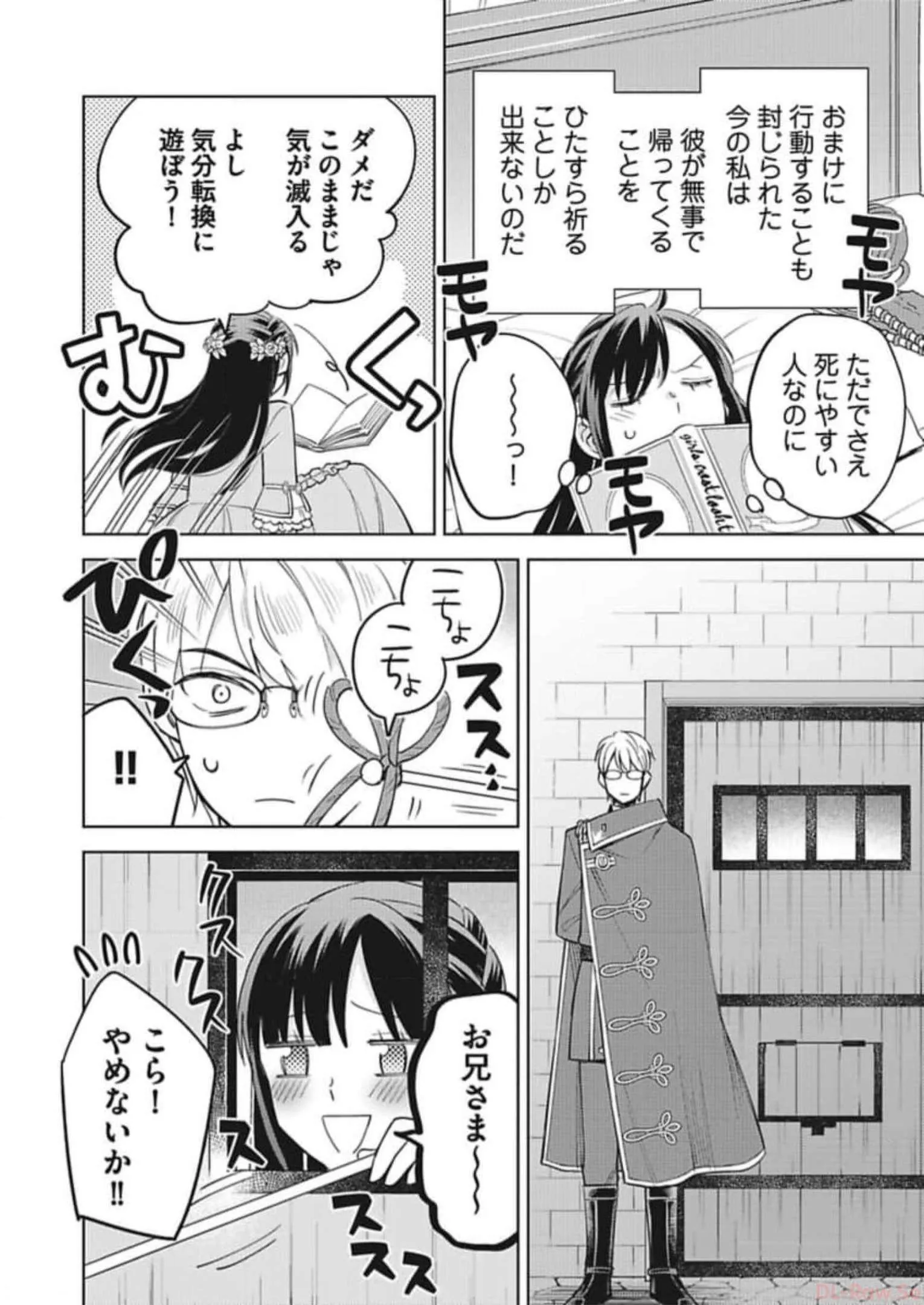 P19