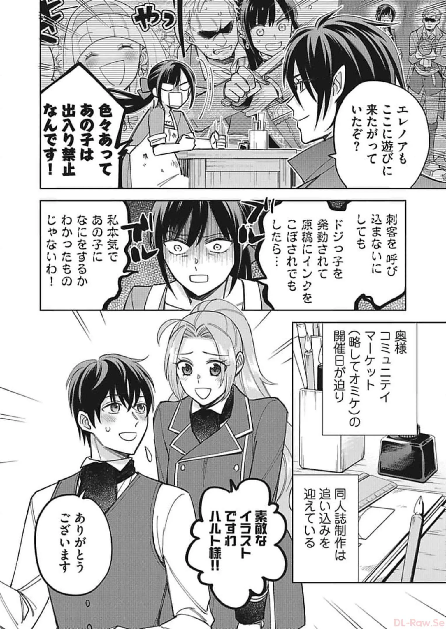 P3