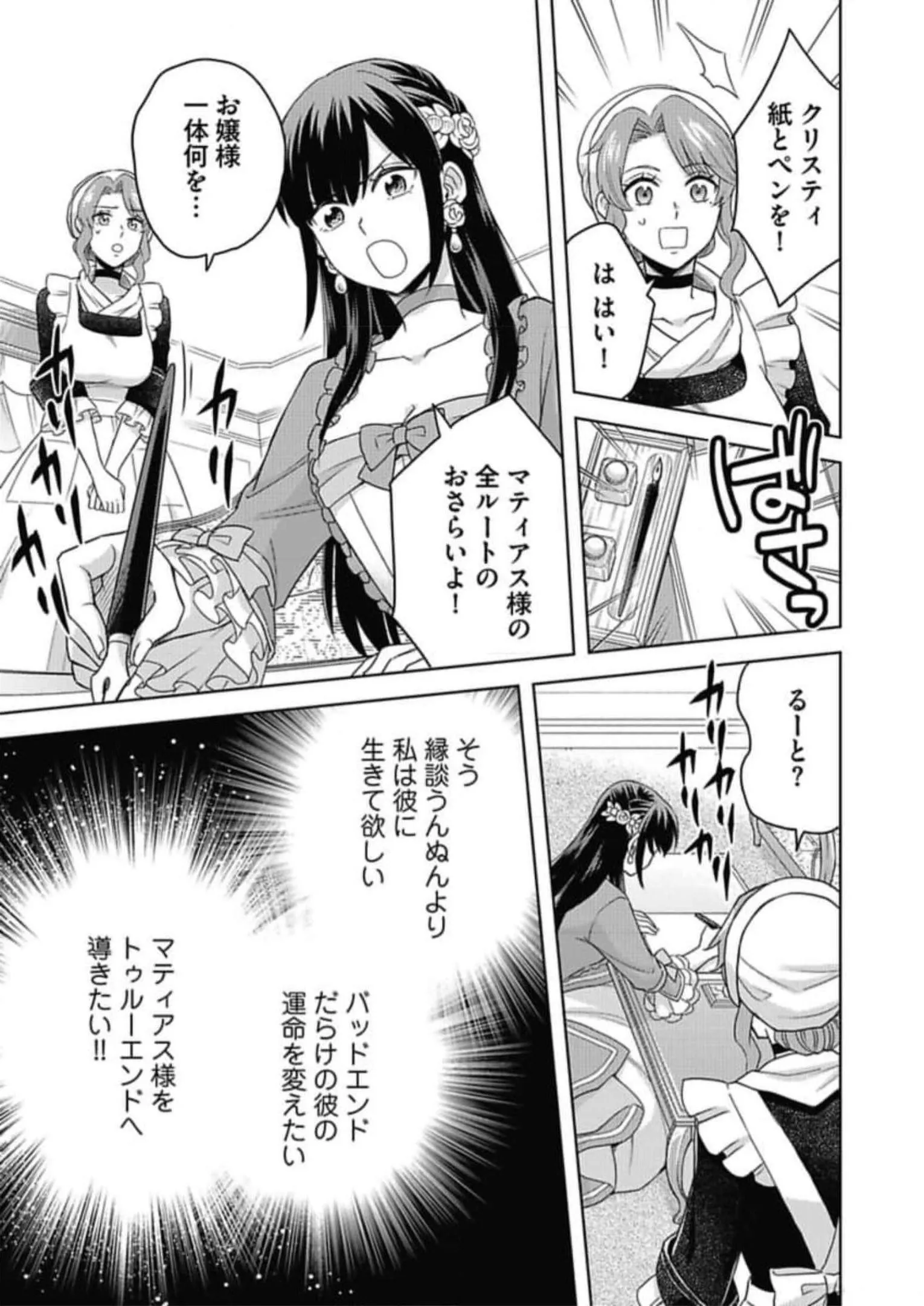 P41
