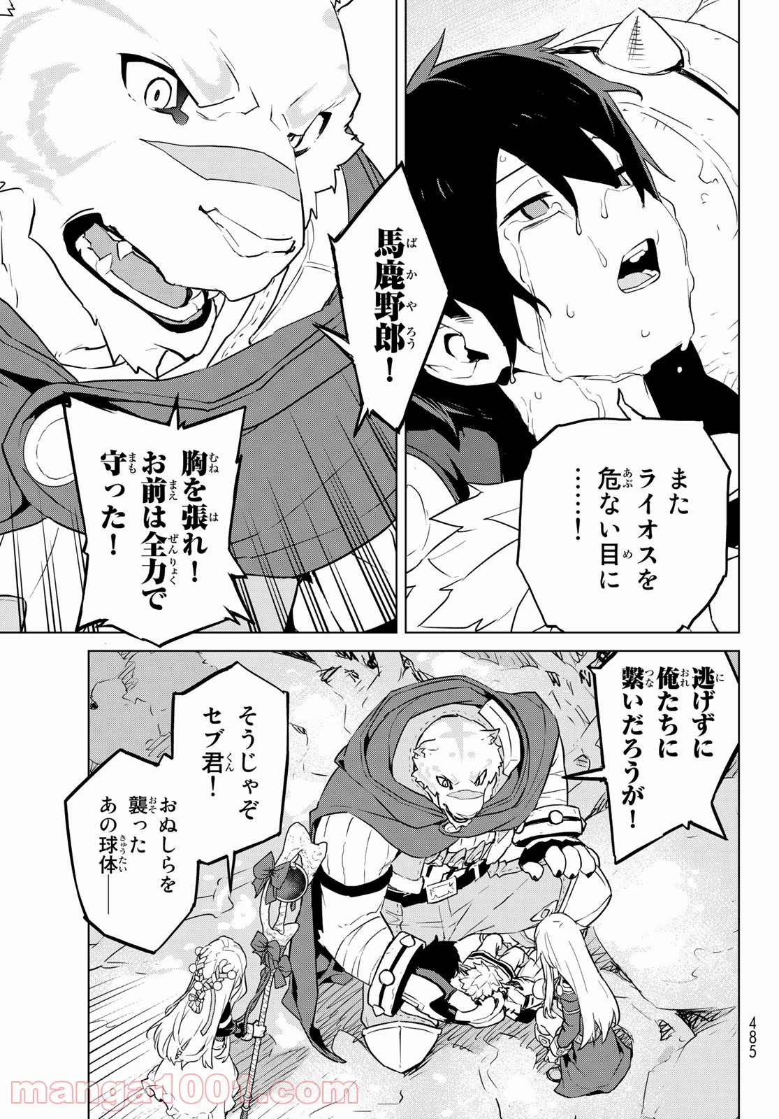 P15