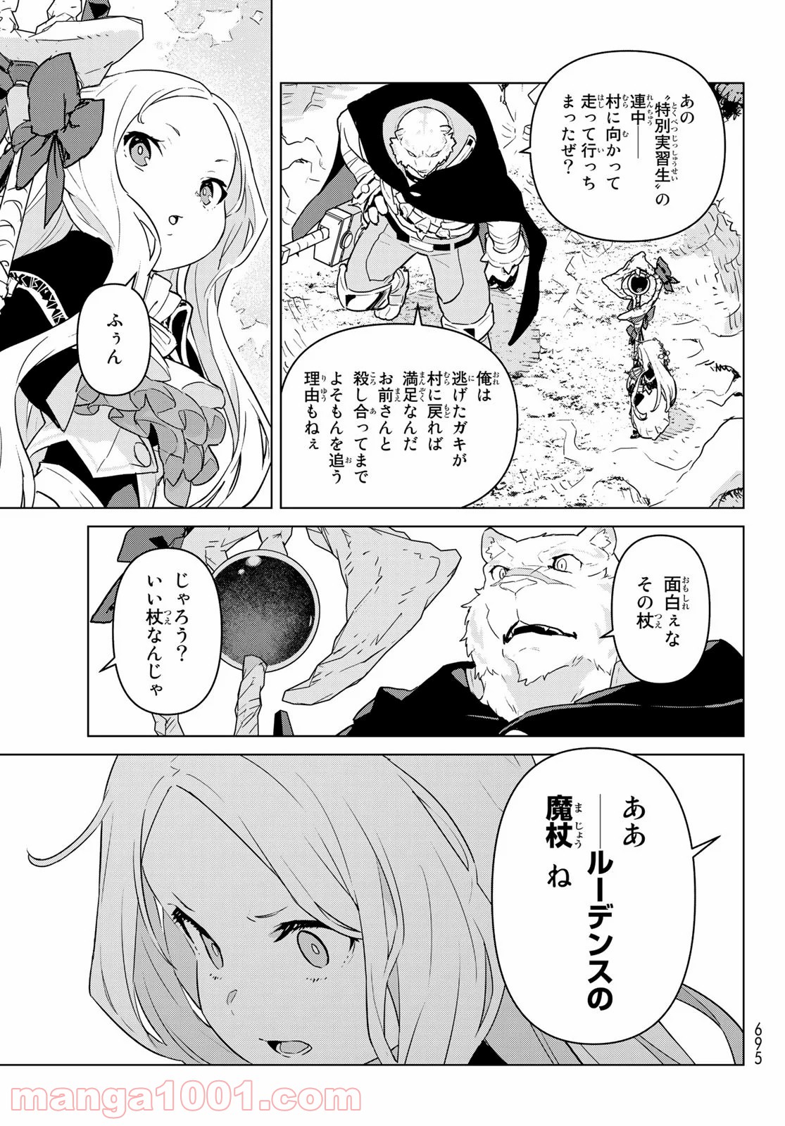 P35
