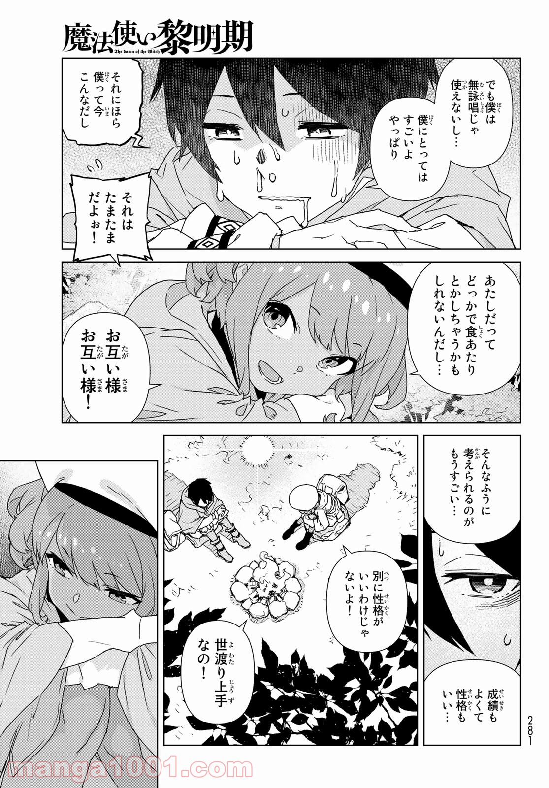 P12