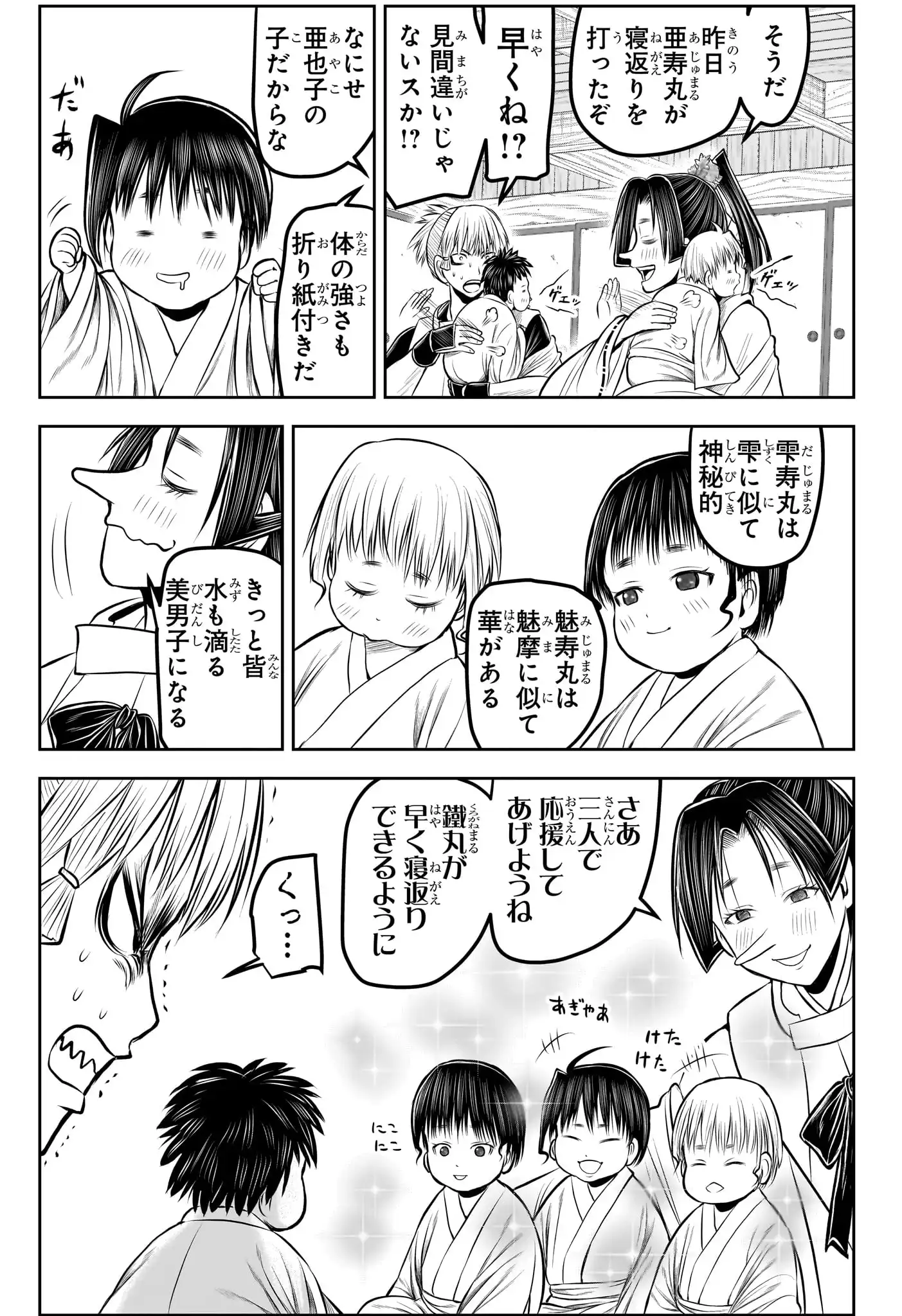 P15