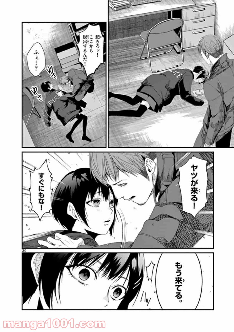 P15