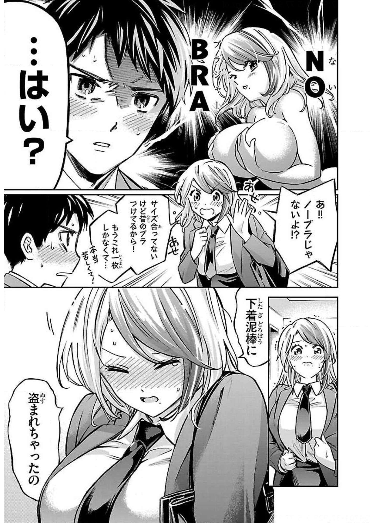 P5