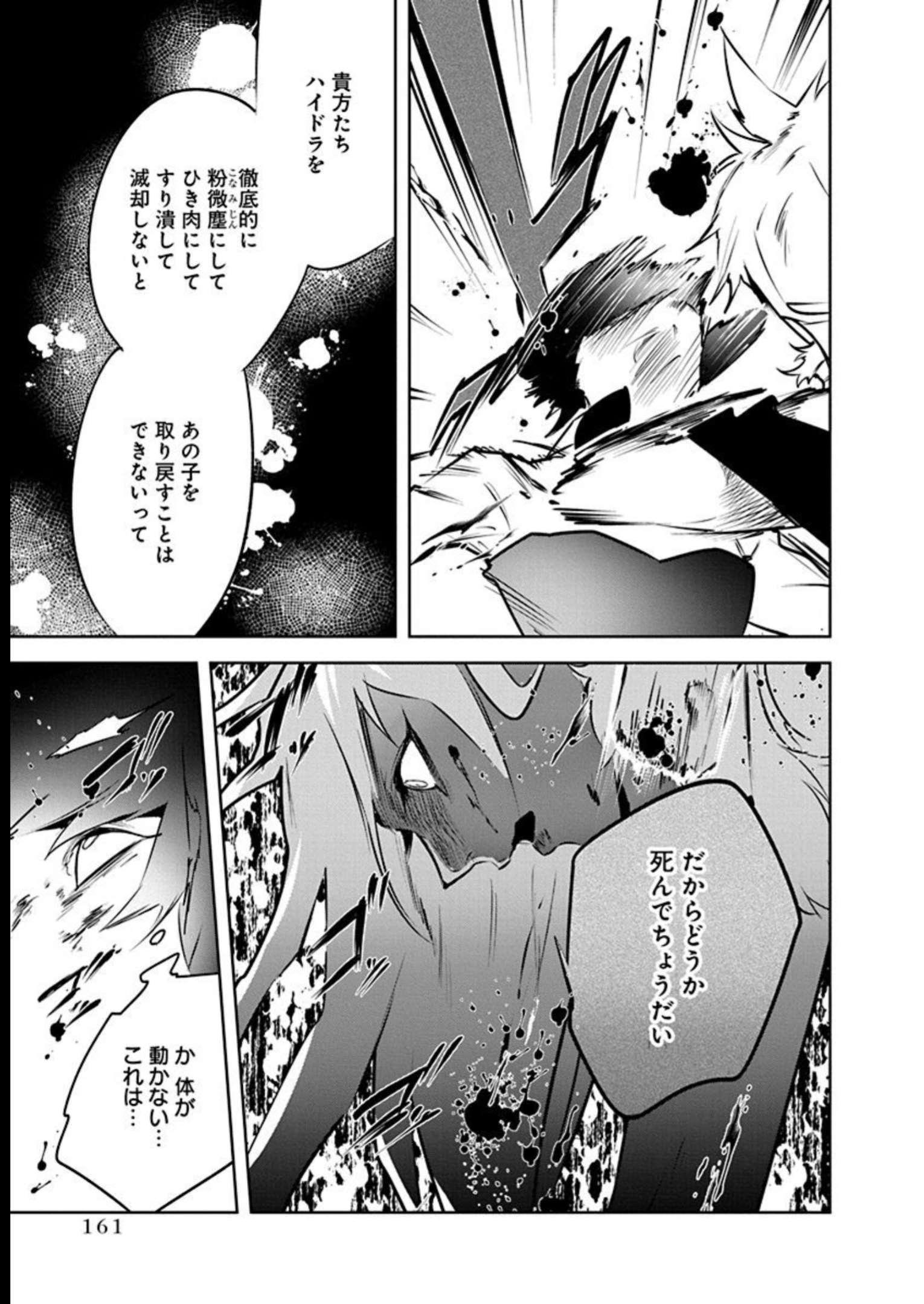 P33