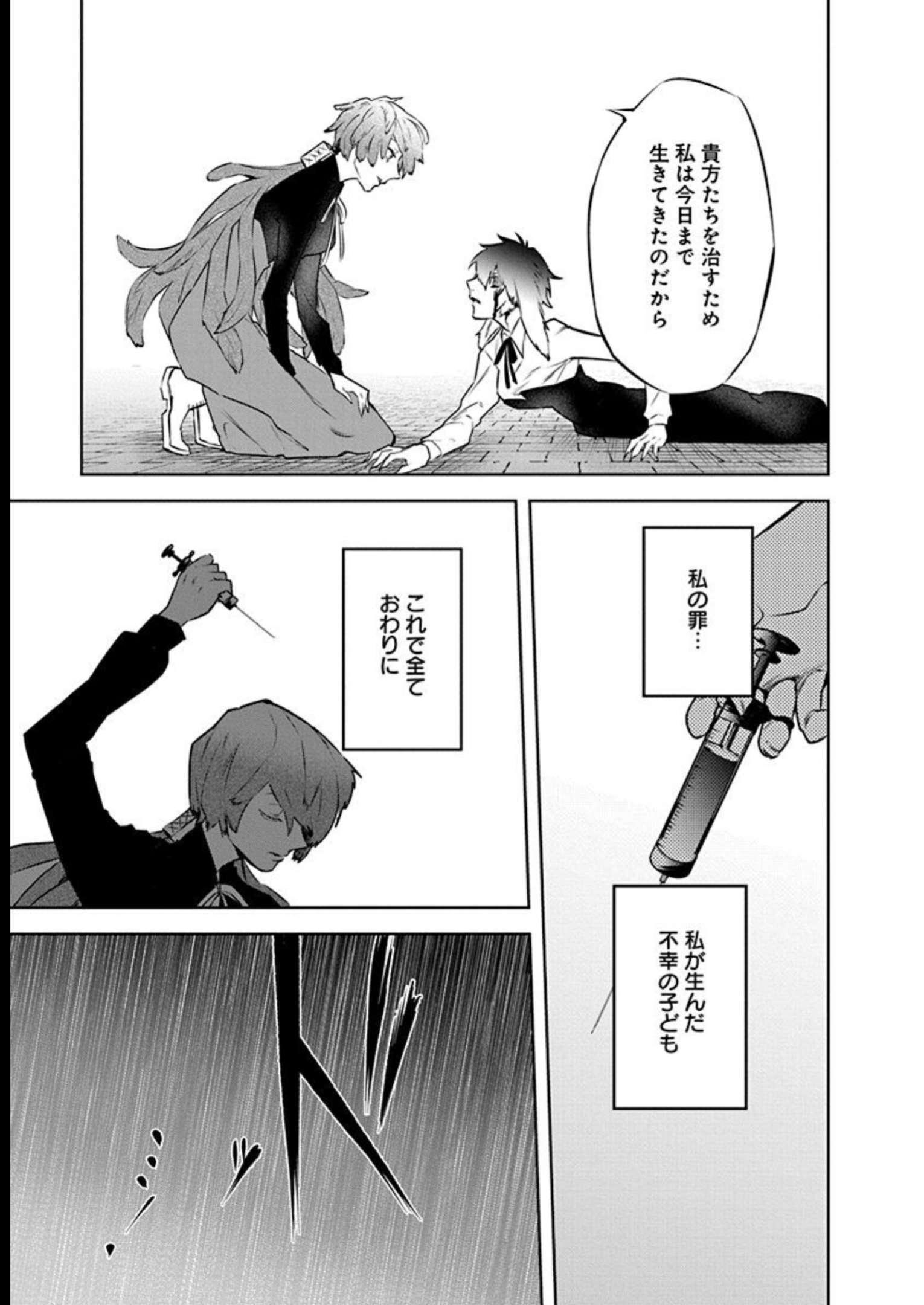 P35