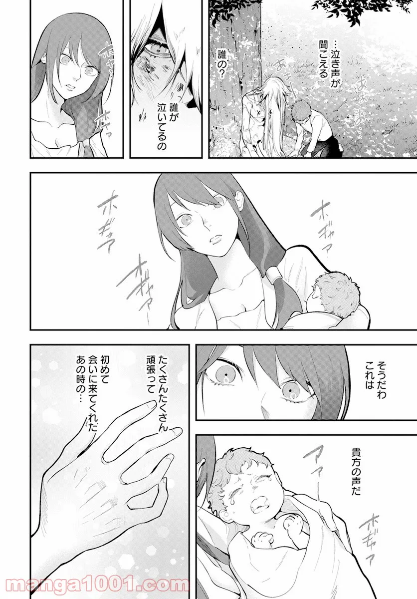 P49
