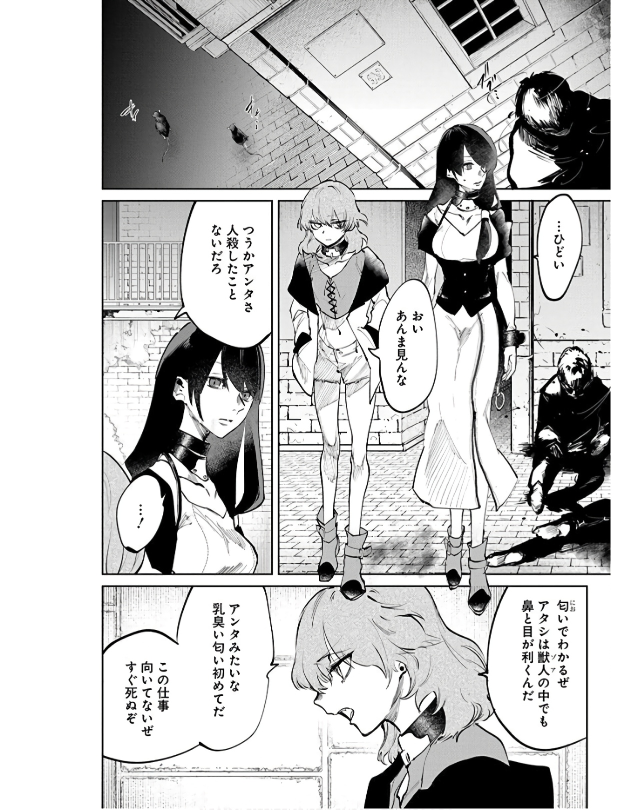 P22