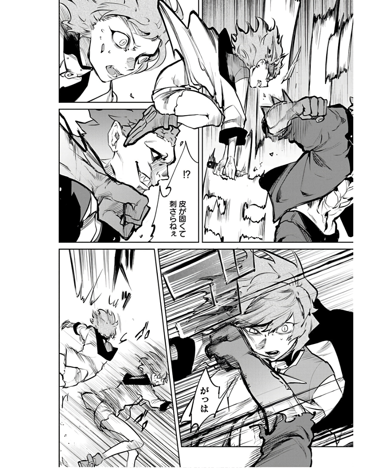 P32