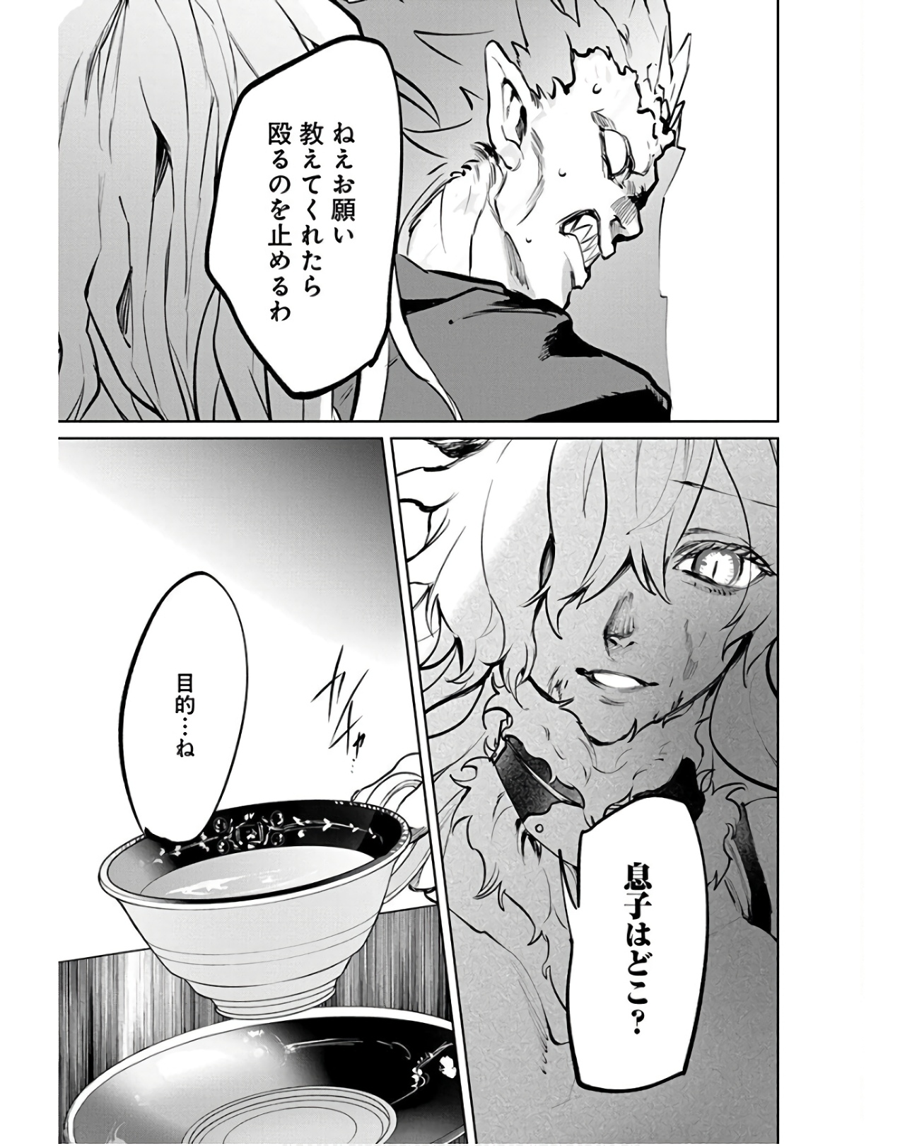 P41