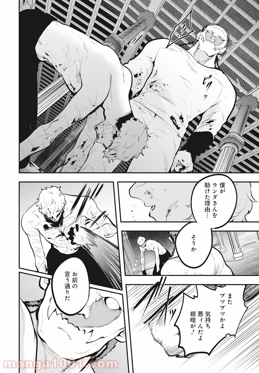P41
