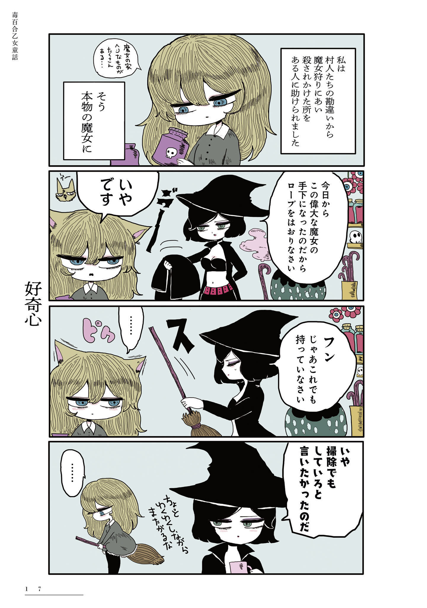 P13