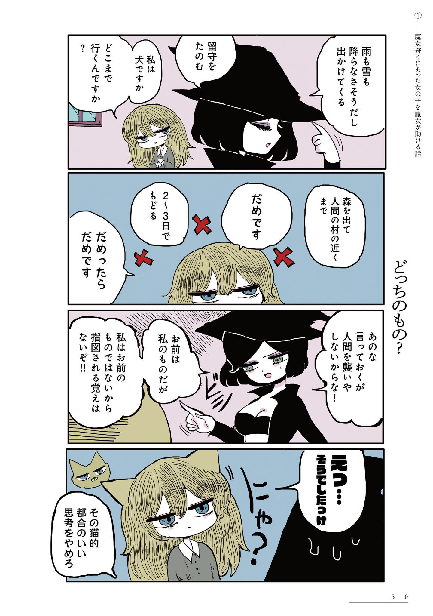 P46