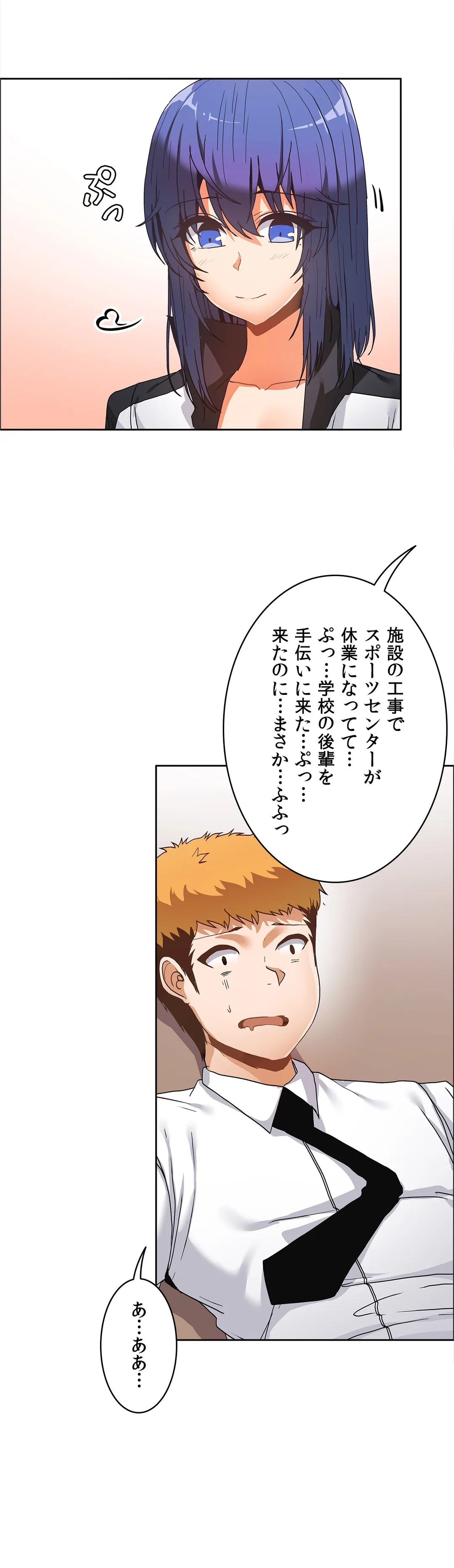 P30