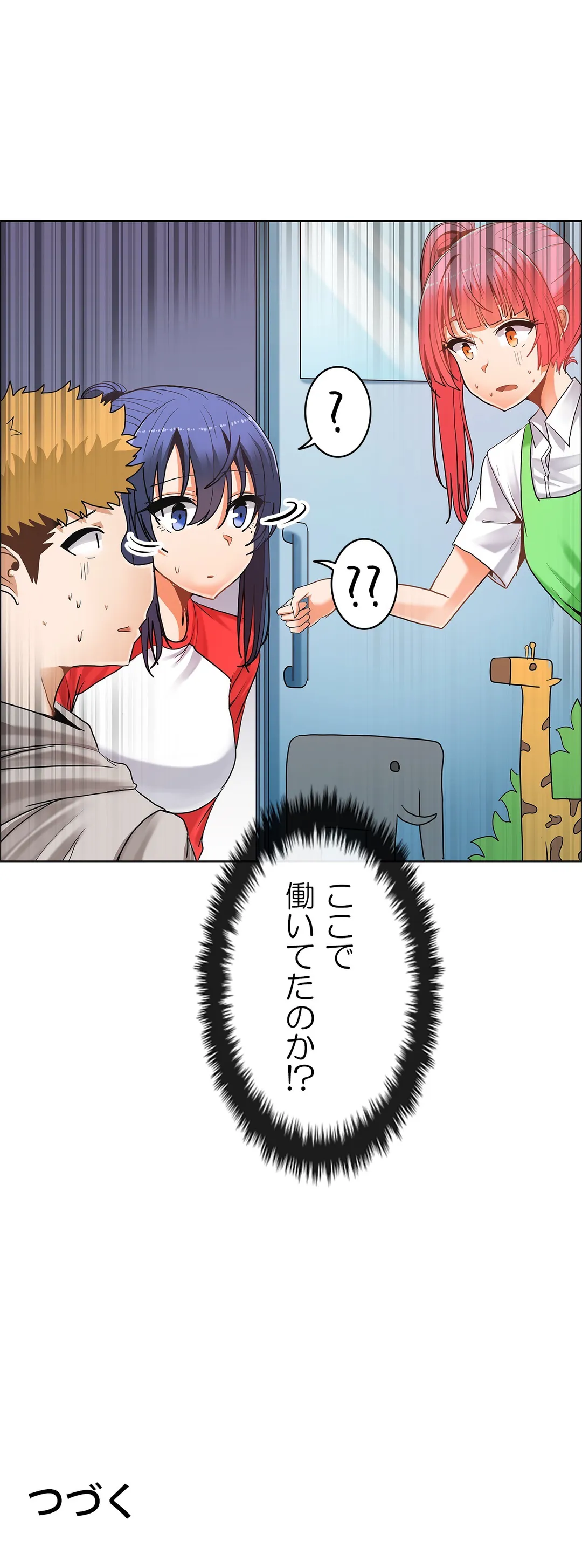 P37