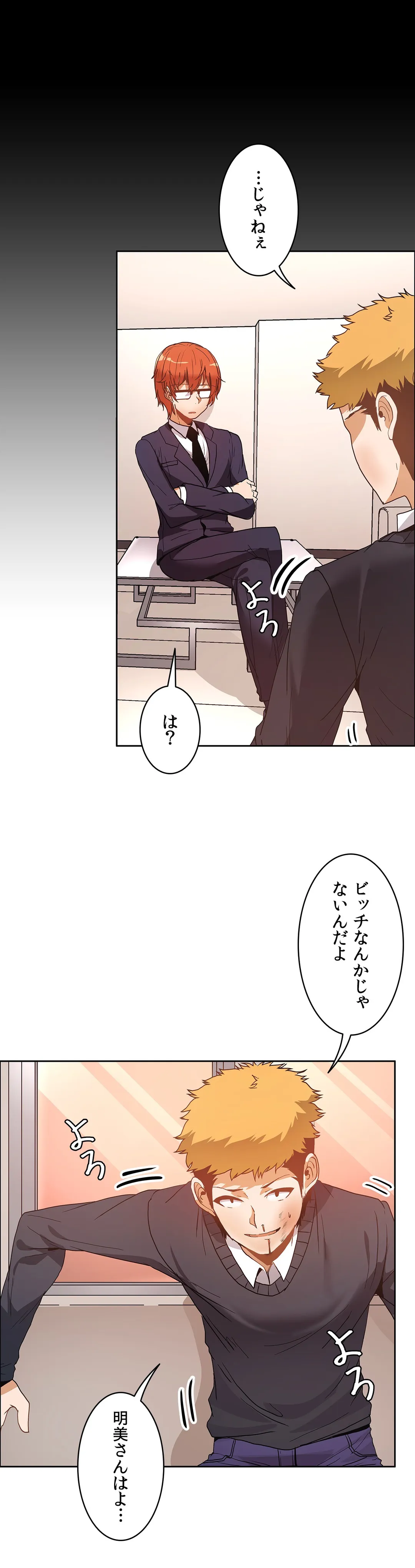 P39