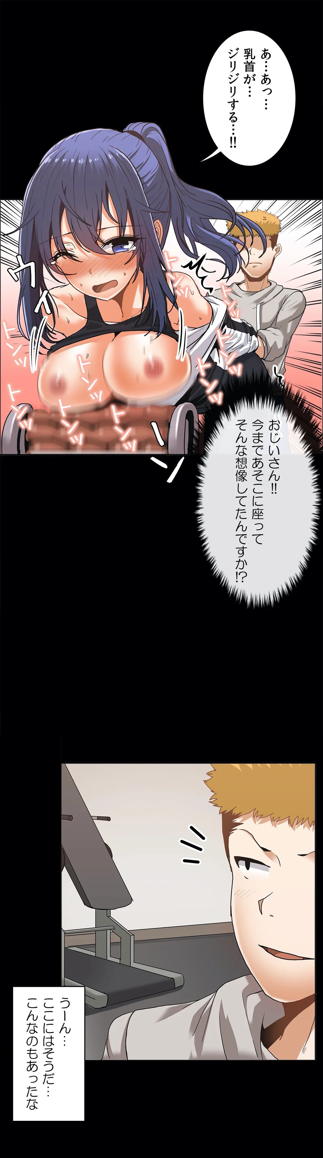 P13