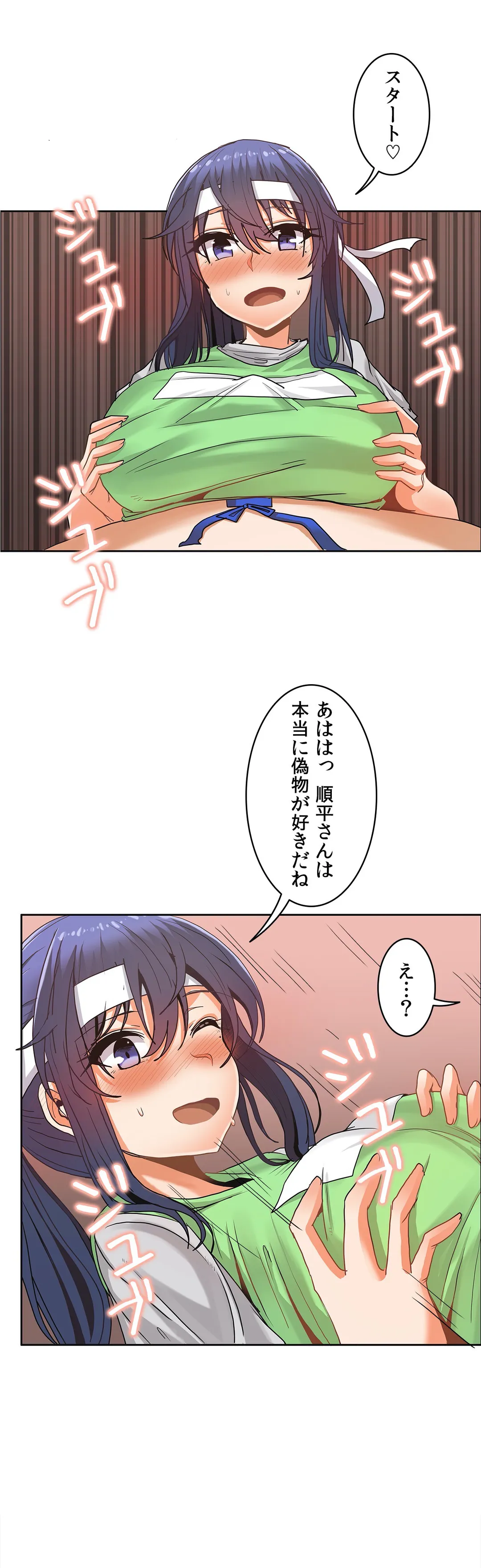 P28