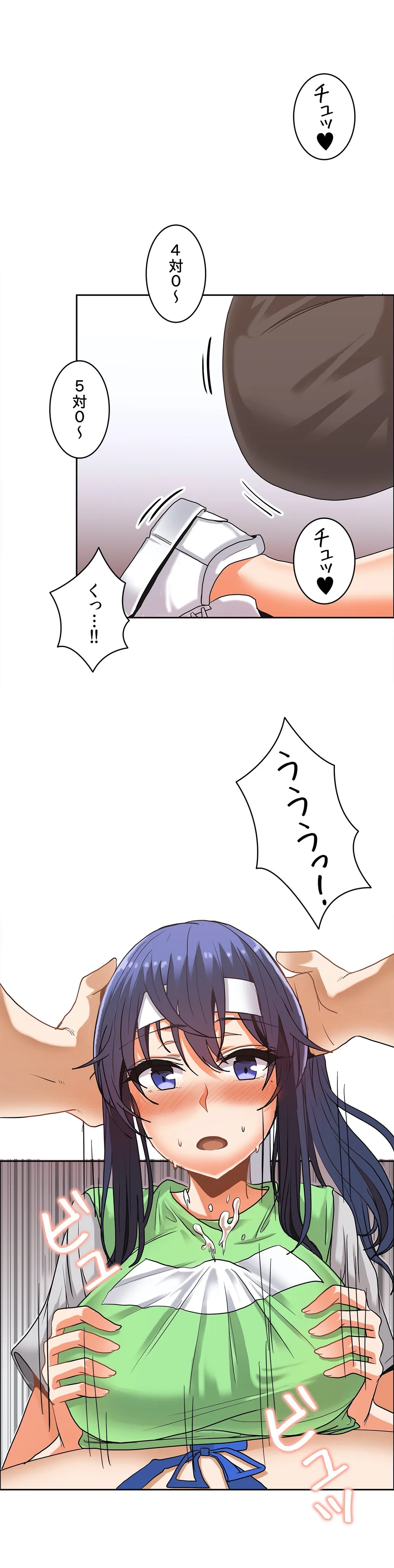 P32