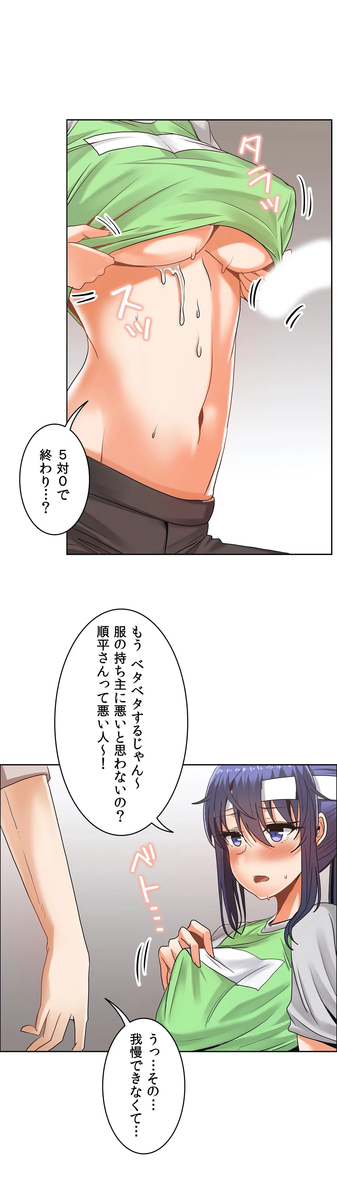 P33