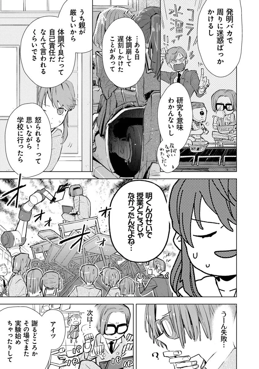 P37